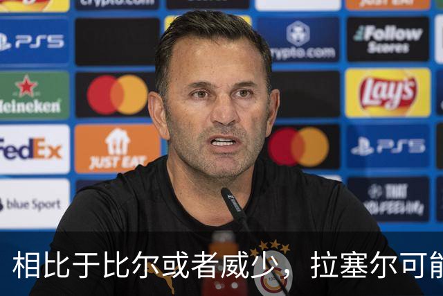 相比于比尔或者威少，拉塞尔可能是更适合热火的选择？